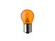 Categorievoorbeeldafbeelding Py21W (standaard verstelbare steeklamp)