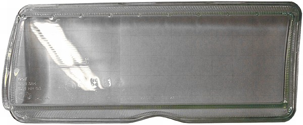 Lampglas Koplamp Von Hella Bwv hella kopen in de aanbieding